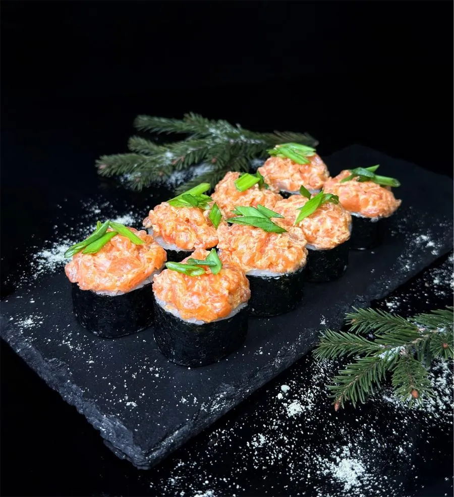 Огненный Изумруд